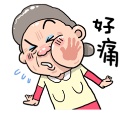 Taiwan grandmother 09 sticker #5673388
