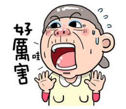 Taiwan grandmother 09 sticker #5673389