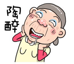 Taiwan grandmother 09 sticker #5673408