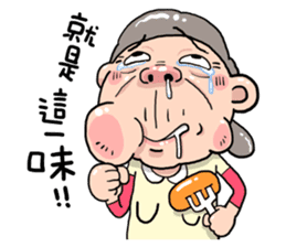 Taiwan grandmother 09 sticker #5673409