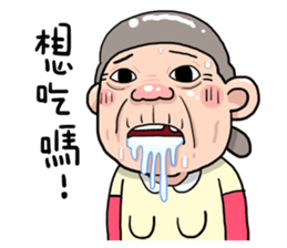 Taiwan grandmother 09 sticker #5673410