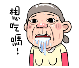 Taiwan grandmother 09 sticker #5673410