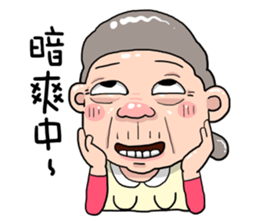 Taiwan grandmother 09 sticker #5673412