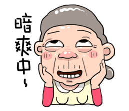 Taiwan grandmother 09 sticker #5673412
