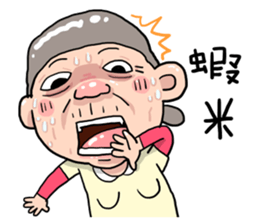 Taiwan grandmother 09 sticker #5673416