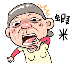 Taiwan grandmother 09 sticker #5673416