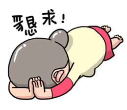 Taiwan grandmother 09 sticker #5673418