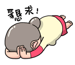 Taiwan grandmother 09 sticker #5673418