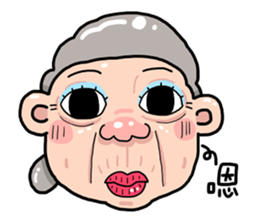 Taiwan grandmother 09 sticker #5673419