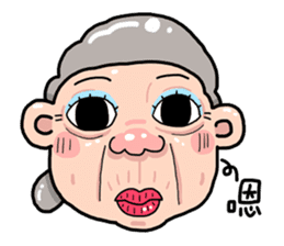 Taiwan grandmother 09 sticker #5673419