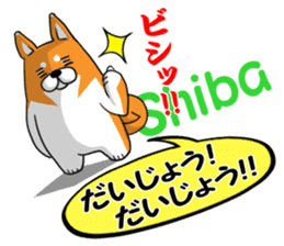 Words and dogs of Nagano. sticker #5673667