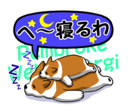 Words and dogs of Nagano. sticker #5673698