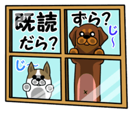 Words and dogs of Nagano. sticker #5673699