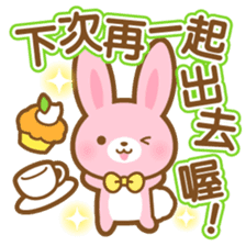 pink colored rabbit-Chinese (Traditional sticker #5673701