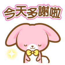 pink colored rabbit-Chinese (Traditional sticker #5673702