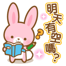 pink colored rabbit-Chinese (Traditional sticker #5673703