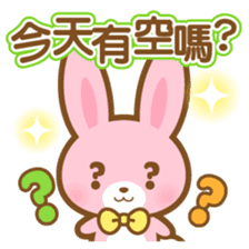 pink colored rabbit-Chinese (Traditional sticker #5673704