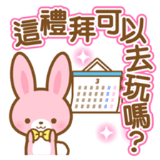 pink colored rabbit-Chinese (Traditional sticker #5673705