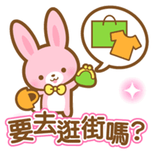 pink colored rabbit-Chinese (Traditional sticker #5673707