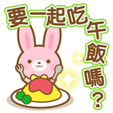 pink colored rabbit-Chinese (Traditional sticker #5673708