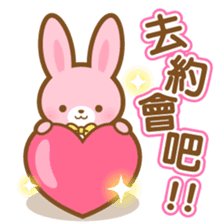 pink colored rabbit-Chinese (Traditional sticker #5673709