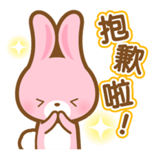 pink colored rabbit-Chinese (Traditional sticker #5673712