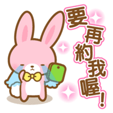 pink colored rabbit-Chinese (Traditional sticker #5673713