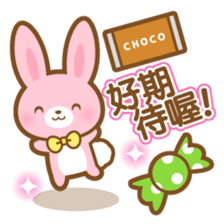 pink colored rabbit-Chinese (Traditional sticker #5673715