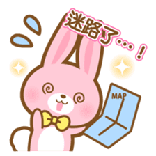 pink colored rabbit-Chinese (Traditional sticker #5673716