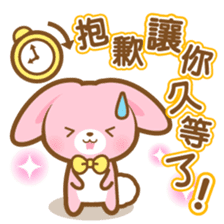 pink colored rabbit-Chinese (Traditional sticker #5673717