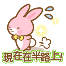 pink colored rabbit-Chinese (Traditional sticker #5673721