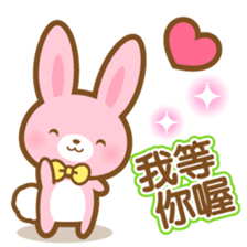 pink colored rabbit-Chinese (Traditional sticker #5673725