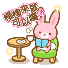 pink colored rabbit-Chinese (Traditional sticker #5673726