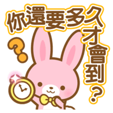 pink colored rabbit-Chinese (Traditional sticker #5673727