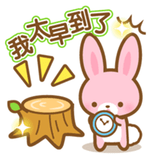 pink colored rabbit-Chinese (Traditional sticker #5673728