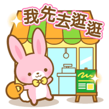 pink colored rabbit-Chinese (Traditional sticker #5673730