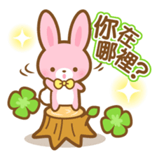 pink colored rabbit-Chinese (Traditional sticker #5673732
