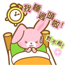 pink colored rabbit-Chinese (Traditional sticker #5673733