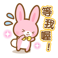 pink colored rabbit-Chinese (Traditional sticker #5673735