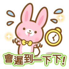 pink colored rabbit-Chinese (Traditional sticker #5673736