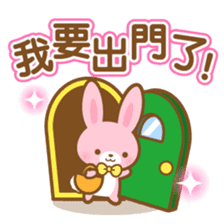 pink colored rabbit-Chinese (Traditional sticker #5673737