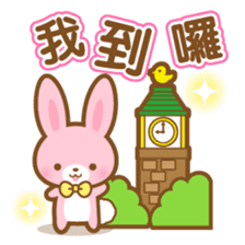 pink colored rabbit-Chinese (Traditional sticker #5673739
