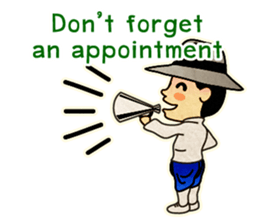 A collection of 'Don't Forget' (Int'l) sticker #5673796