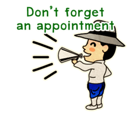 A collection of 'Don't Forget' (Int'l) sticker #5673796