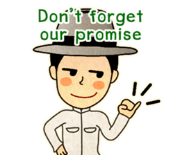 A collection of 'Don't Forget' (Int'l) sticker #5673799