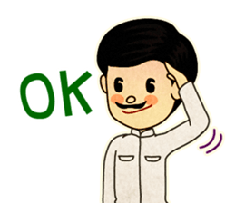 A collection of 'Don't Forget' (Int'l) sticker #5673817