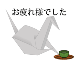 Thousand Paper Cranes Vol.25 sticker #5674340