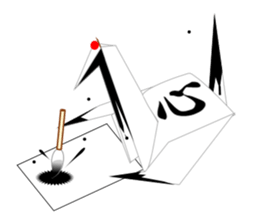 Thousand Paper Cranes Vol.25 sticker #5674341