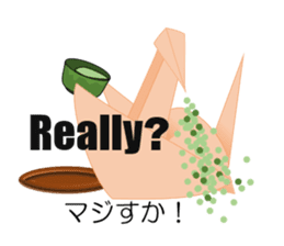 Thousand Paper Cranes Vol.25 sticker #5674344