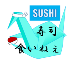 Thousand Paper Cranes Vol.25 sticker #5674369